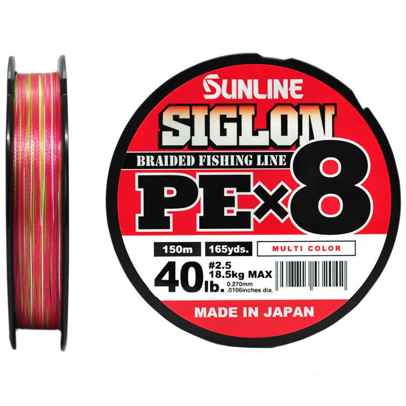 Плетеный шнур Sunline Siglon PE X8 150 м  PE # 2,5 Multicolor 5C 0,27 мм — характеристики,
	                                    особенности конструкции