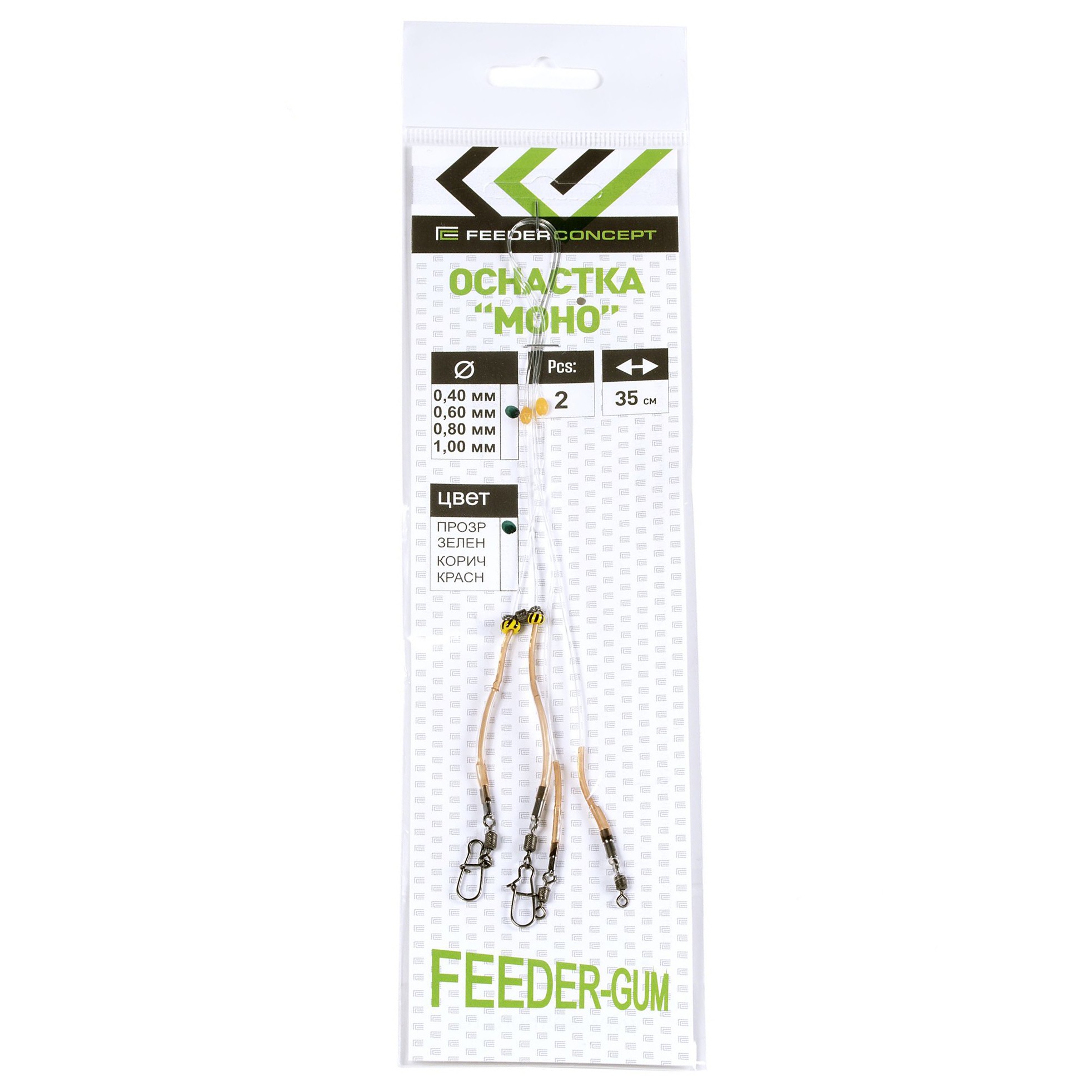 Фидергам Feeder Concept Feeder-Gum 2 шт Прозрачная нить 40см 120г  FG-40-120 — характеристики,
	                                    особенности конструкции