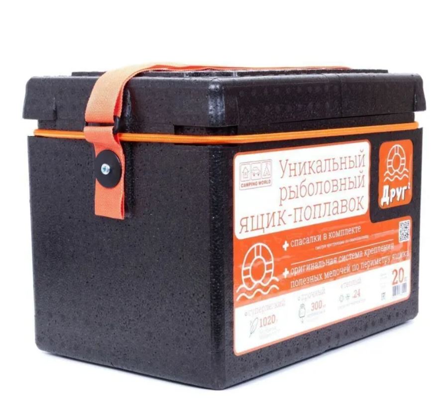 Ящик Camping World Друг 2  40х28х32 см  20 литров — крупный план
	                                    1