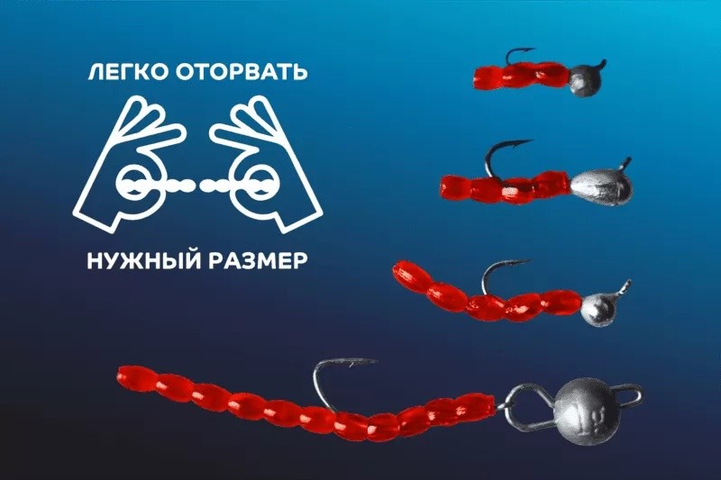 Силиконовая приманка CF Company Nano Worm 90 мм 23 шт 98   86-90-98-6 — крупный план
	                                    3