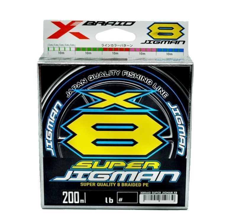 Плетеный шнур YGK X-Braid Super Jigman X8 200 м  PE # 1,2 5Color 0,185 мм — крупный план
	                                    3