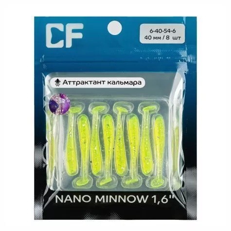 Силиконовая приманка CF Company Nano Minnow 1.6 40 мм 8 шт 54   6-40-54-6 — крупный план
	                                    1