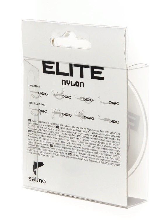 Леска монофильная Salmo Elite Fluoro Coated Nylon 100 м 0,32 мм    4118-032 — крупный план
	                                    2