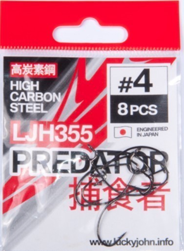 Крючок Офсетный Lucky John Predator LJH355 №4 8 шт    LJH355-004 — крупный план
	                                    2