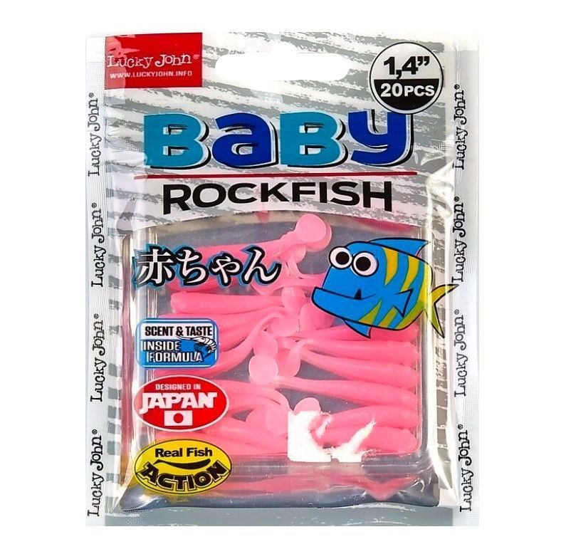 Силиконовая приманка Lucky John Baby Rockfish 1.4in 35 мм 20 шт F05 Pro Series  140149-F05 — крупный план
	                                    2