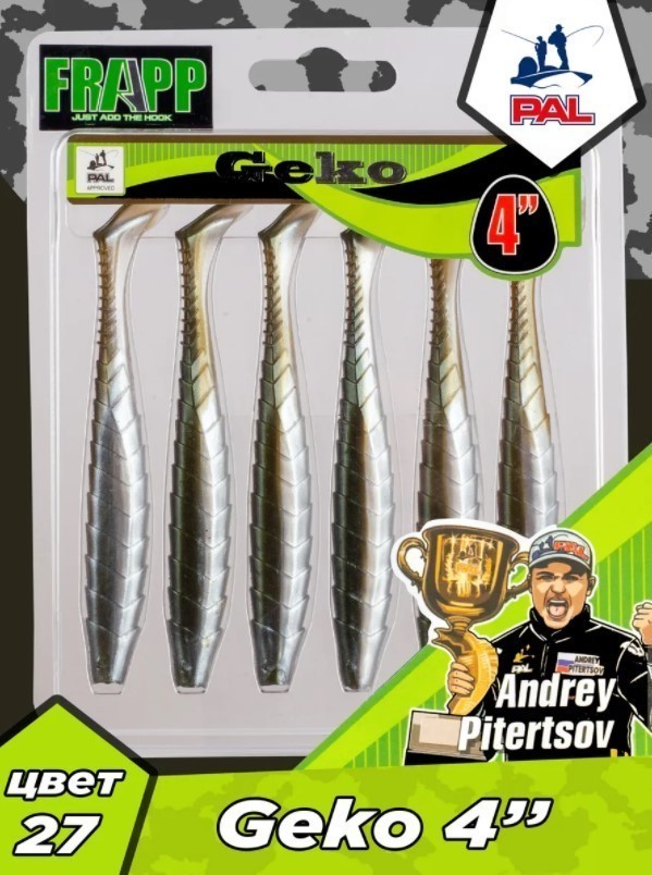 Силиконовая приманка Frapp Geko 4 101 мм 6 шт 27 — крупный план
	                                    1