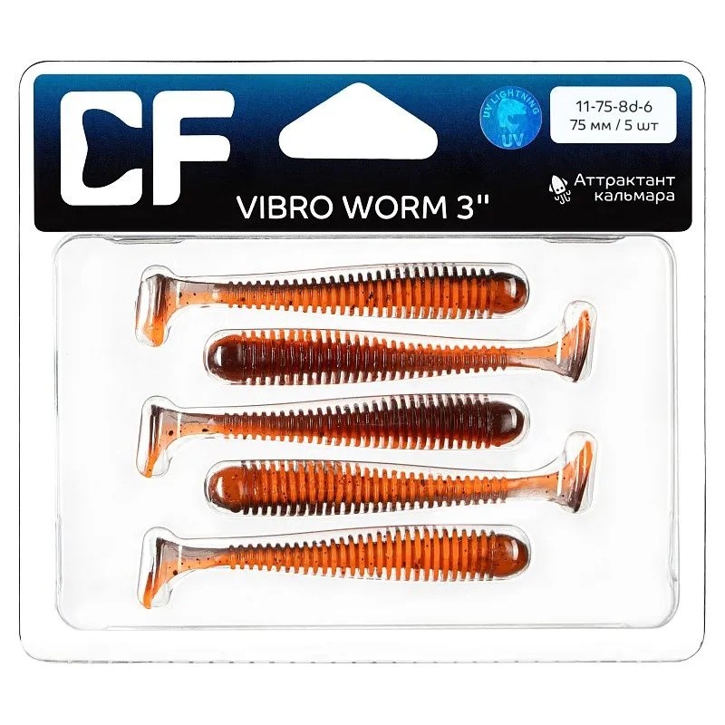 Силиконовая приманка CF Company Vibro Worm 3 75 мм 4 шт 8d   11-75-8d-6 — крупный план
	                                    1