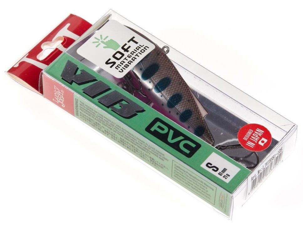 Воблер Lucky John Vib Soft 81S 105 21 гр Pro Series  LJVIBS81-105 — крупный план
	                                    2