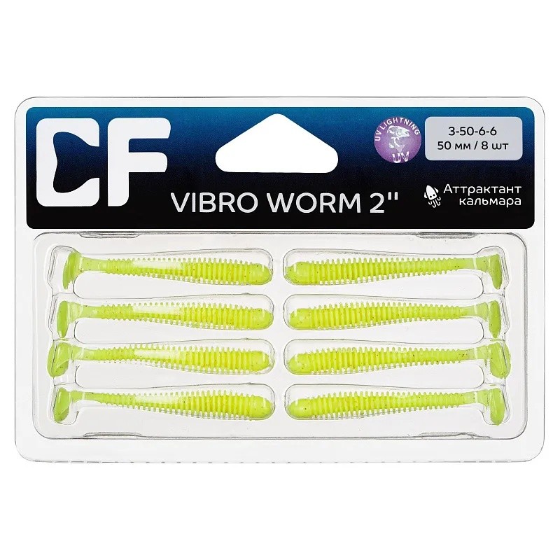 Силиконовая приманка CF Company Vibro Worm 2 50 мм 8 шт 6   3-50-6-6 — крупный план
	                                    1