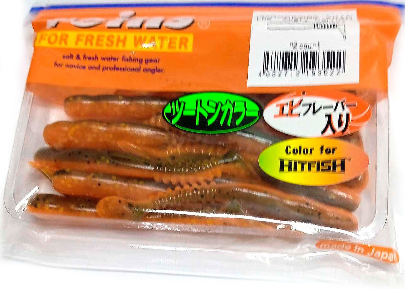 Силиконовая приманка Reins Rockvibe Shad 3 75 мм 12 шт L05-Angry Carrot   RSH3-L05 — характеристики,  особенности конструкции