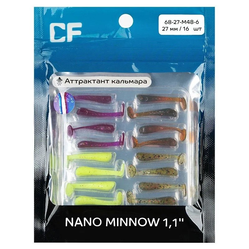 Силиконовая приманка CF Company Nano Minnow 1.1 28 мм 16 шт M48   68-27-M48-6 — крупный план
	                                    1