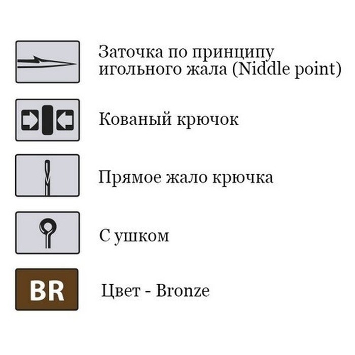 Крючок Одинарный Saikyo KH-71472 Streamer №2 20 шт BR   71472SFSBR2-20 — крупный план
	                                    3