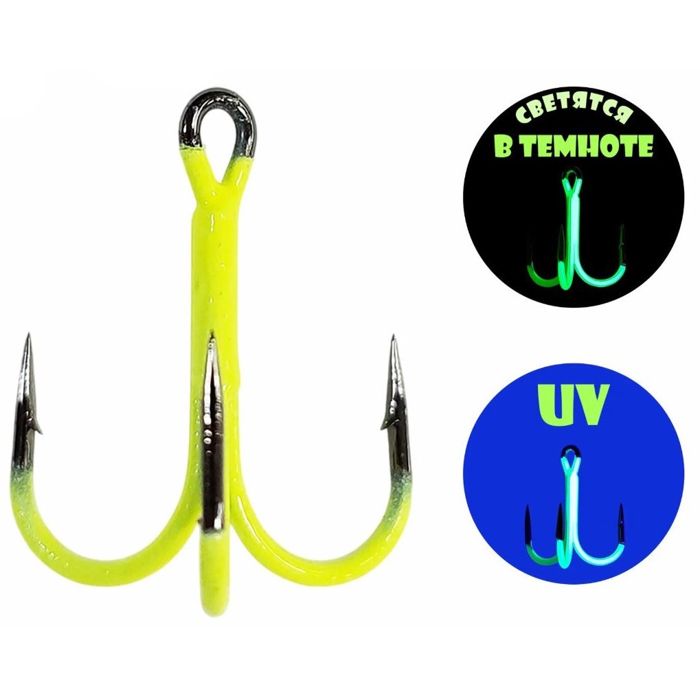 Крючок Тройной Vido Craft ST-36BN №5 5 шт Желтый   CST36YL-5(5) — крупный план
	                                    1