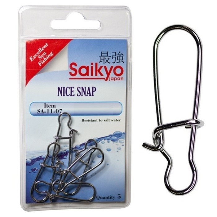 Застежка Saikyo SA-11 №8 5 шт    SA-11-08 — крупный план
	                                    1