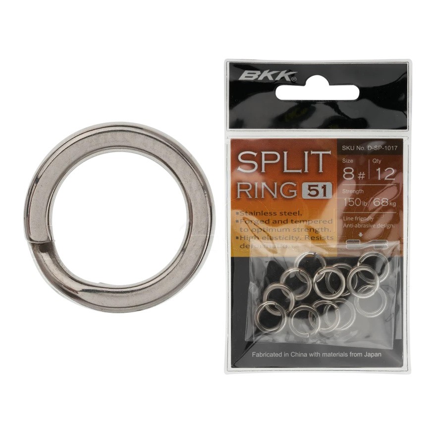 Кольцо Заводное BKK Split Ring-51  №8 68 кг 12 шт    D-SP-1017 — крупный план
	                                    1