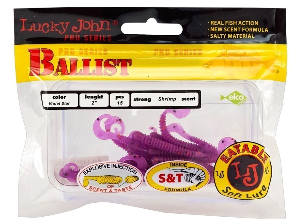 Силиконовая приманка Lucky John Ballist 2.0in 50 мм 15 шт S26 Pro Series  140155-S26 — крупный план
	                                    2