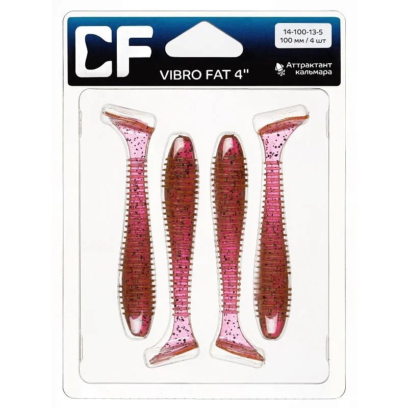 Силиконовая приманка CF Company Vibro Fat 4 100 мм 4 шт 13   14-100-13-6 — крупный план
	                                    1