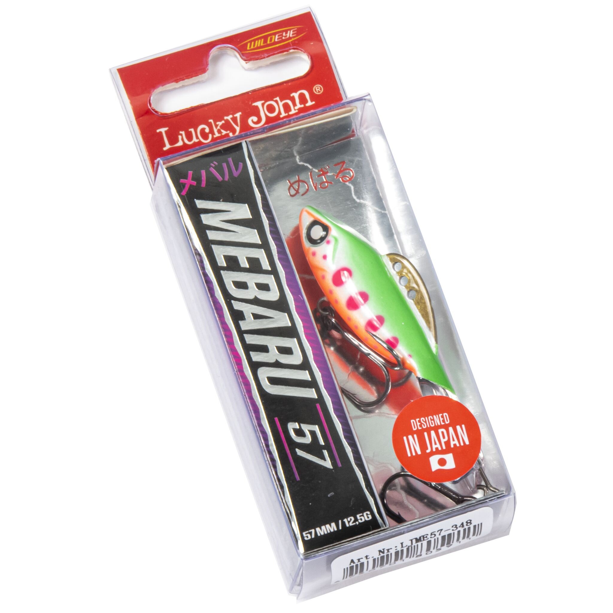 Балансир Lucky John Mebaru 57 348 12,5 гр 57 мм Pro Series  LJME57-348 — крупный план
	                                    2