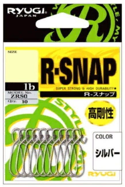 Застежка Ryugi R Snap №0 10 шт Black   ZRS0400 — крупный план
	                                    1