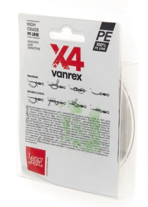 Плетеный шнур Lucky John Vanrex х4 Braid 125 м  PE # 0,4 Moss Green 0,1 мм   LJ4114-010 — крупный план
	                                    2