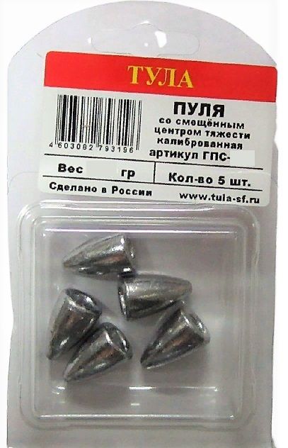 Груз Тула Пуля 14 гр 5 шт Неокрашенный Со смещенным центром тяжести  гпс-140 — крупный план
	                                    2