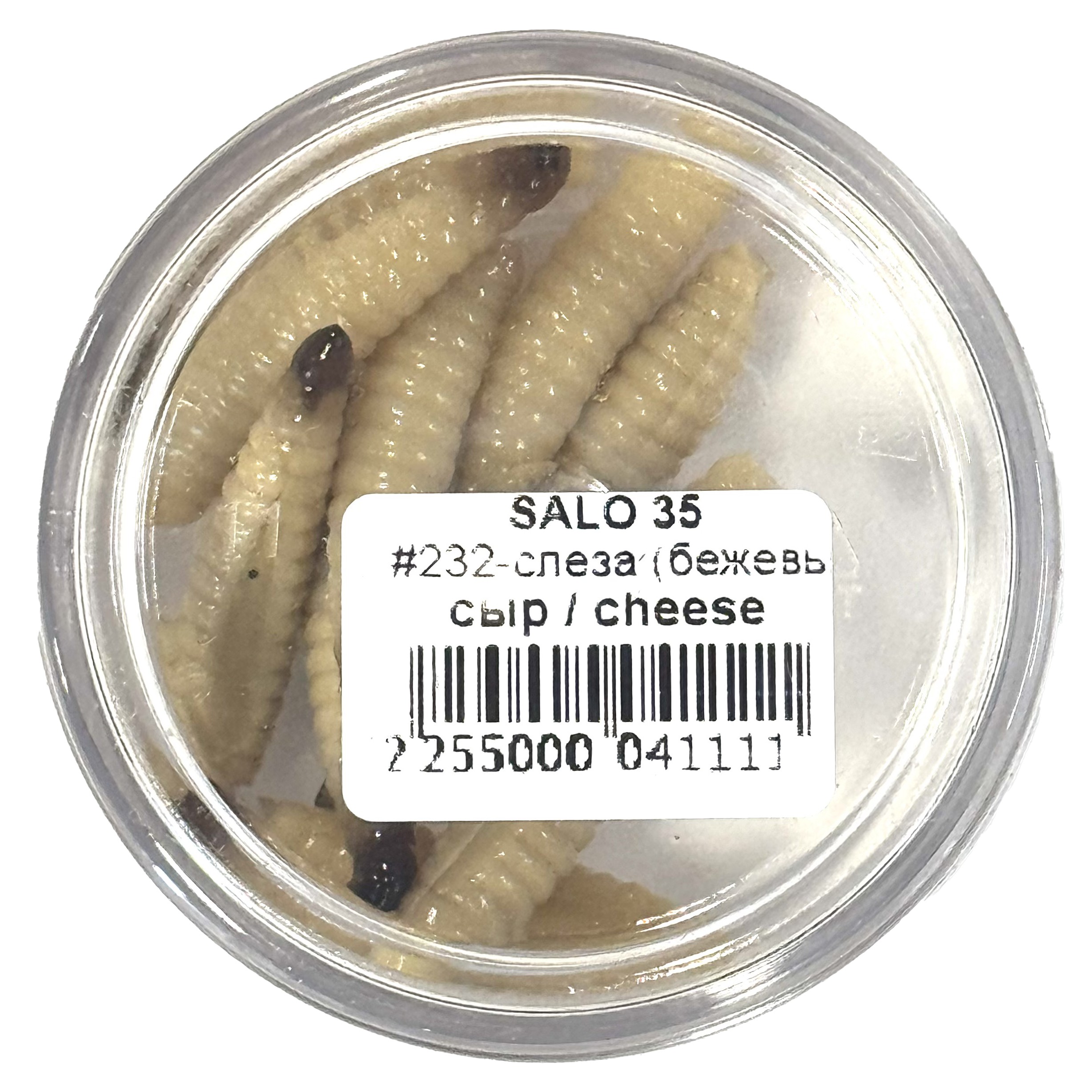 Силиконовая приманка Boroda Baits Salo 35 35 мм 10 шт 232-2 Слеза Ангела Бежевый   SAL35-232-2 — характеристики,  особенности конструкции