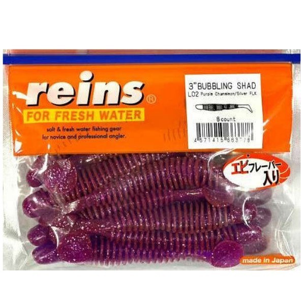 Силиконовая приманка Reins Bubbling Shad 3 76 мм 8 шт L02 Purple Chameleon/Silver FLK   BS3-L02 — характеристики,
	                                    особенности конструкции