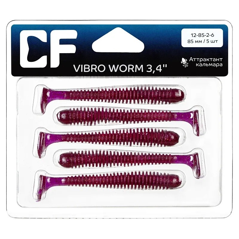 Силиконовая приманка CF Company Vibro Worm 3.4 85 мм 5 шт 2   12-85-2-6 — крупный план
	                                    1
