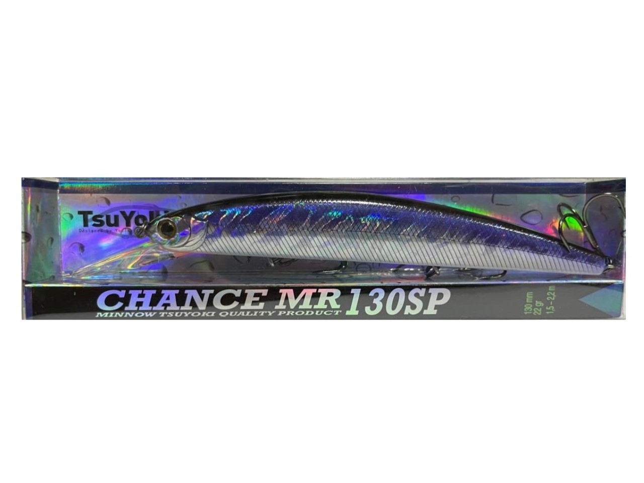 Воблер TsuYoki Chance MR 130SP HU 22 гр — крупный план
	                                    1