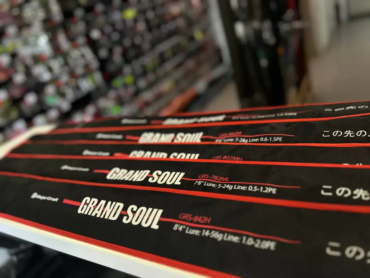 grand soul