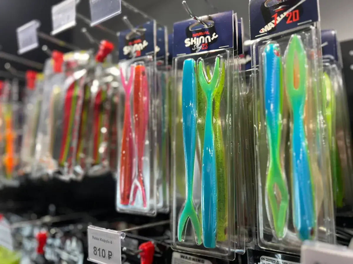 Narval Skinny Slug