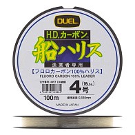 Флюорокарбон Duel H.D. Carbon Fune Leader Fluorocarbon 100% 100 м 0,33 мм    H957 — варианты, разновидности модели