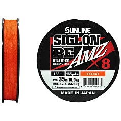 Плетеный шнур Sunline Siglon PE X8 AMZ 150 м  PE # 3 Orange 0,296 мм — цена и наличие в каталоге