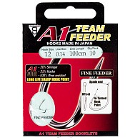 Поводок Gamakatsu Booklet A1 Fine Feeder 100 см  0,14 мм  10 шт №12  180042-012-014 — варианты, разновидности модели