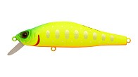 Воблер Strike Pro Archback 80SP A178S Lemon Mat Tiger 10,3 гр   EG-125A-SP#A178S — варианты, разновидности модели
