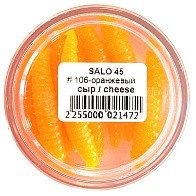 Силиконовая приманка Boroda Baits Salo 45 45 мм 8 шт 106 Оранжевый   SAL45-106 — варианты, разновидности модели