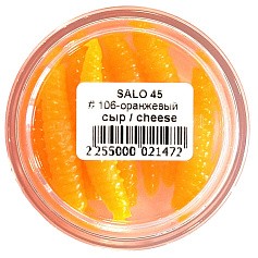 Силиконовая приманка Boroda Baits Salo 45 45 мм 8 шт 106 Оранжевый   SAL45-106 — цена и наличие в каталоге