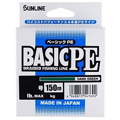 Плетеный шнур Sunline Basic PE HG 150 м  PE # 0,6 Dark Green 0,132 мм — цена и наличие в каталоге