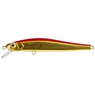 Воблер ZipBaits Rigge 70S 703 5,5 гр — варианты, разновидности модели