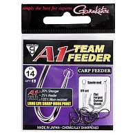 Крючок Одинарный Gamakatsu A1 Team Feeder Hooks Carp Feeder №14 15 шт    185078-014 — варианты, разновидности модели
