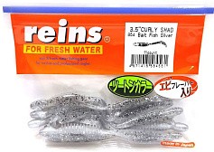 Силиконовая приманка Reins Curly Shad 3.5 90 мм 11 шт B54-Bait Fish Silver   ST3.5-B54 — цена и наличие в каталоге