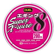 Плетеный шнур Duel Monster Game 9 Squid Metal 200 м  PE # 0,8 5Color 0,15 мм   H4553-5C — варианты, разновидности модели