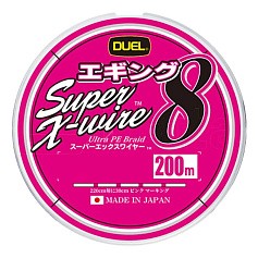 Плетеный шнур Duel Monster Game 9 Squid Metal 200 м  PE # 0,8 5Color 0,15 мм   H4553-5C — цена и наличие в каталоге