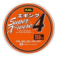 Плетеный шнур Duel PE Super X-Wire 4 Eging 200 м  PE # 0,5 White Orange Marking 0,12 мм   H4624-WOM — варианты, разновидности модели