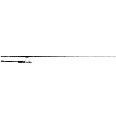 Кастинговое Удилище Ares Evox C703HH 221 см 28 - 85 гр  1~3 oz — цена и наличие в каталоге