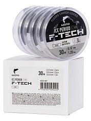 Леска монофильная Salmo Ice Period F-Tech 30 м 0,16 мм Clear 5 штук, диам: 0,12; 0,14; 0,16  4525-SET — цена и наличие в каталоге