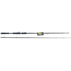 Спиннинг Relax Sarmat Pelagic 762HH 229 см 90 гр    SPS762HH — цена и наличие в каталоге
