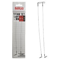Поводок Saikyo Titan 1X1 Leader 15 см 4 кг   2 шт   STO1504 — варианты, разновидности модели