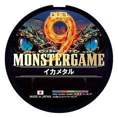 Плетеный шнур Duel Monster Game 9 Squid Metal 200 м  PE # 0,6 5Color 0,13 мм   H4552-5C — цена и наличие в каталоге