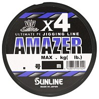 Плетеный шнур Sunline Amazer X4 300 м  PE # 1,2  0,185 мм — варианты, разновидности модели